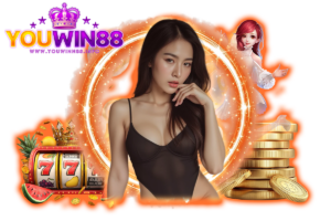 youwin เว็บตรง