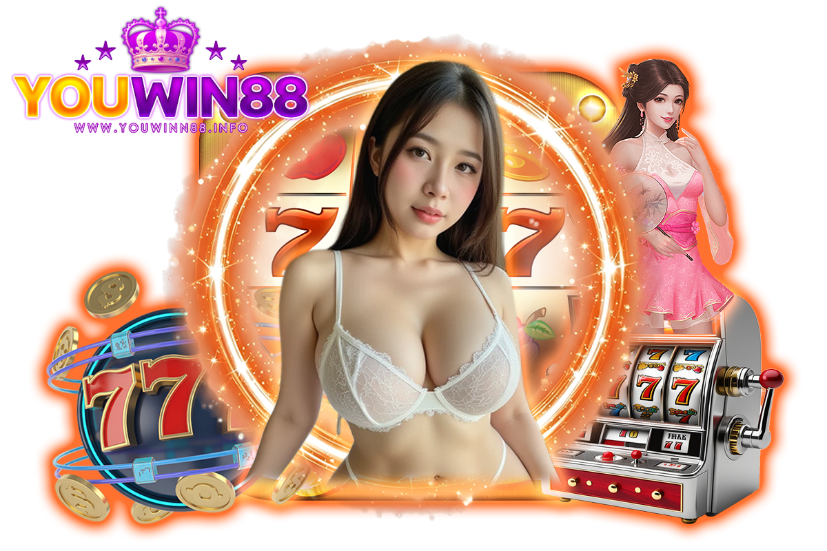 youwin88 ทางเข้า