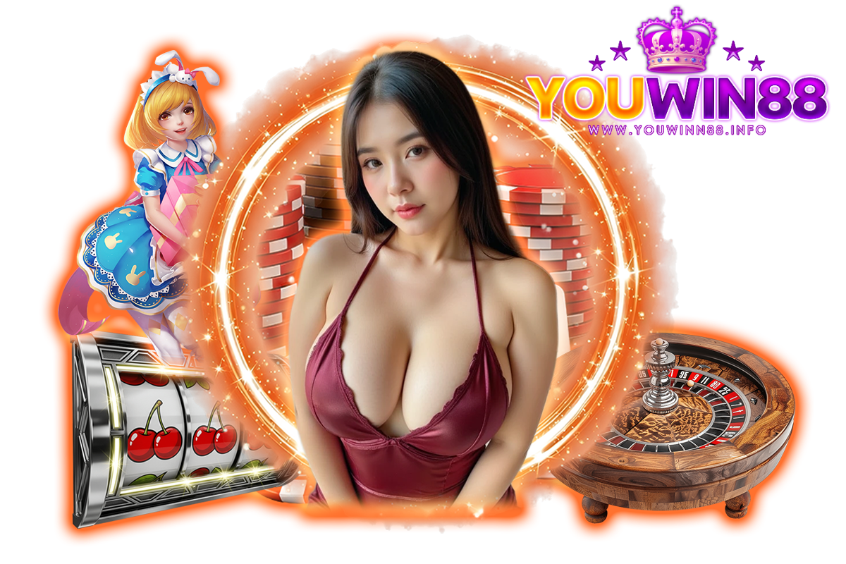 พารวย 88